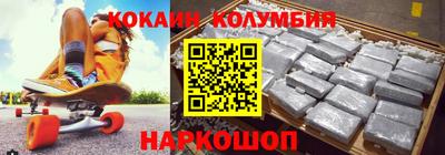 скорость mdpv Комсомольск-на-Амуре
