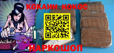 mdma Конаково