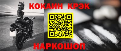 скорость mdpv Комсомольск-на-Амуре