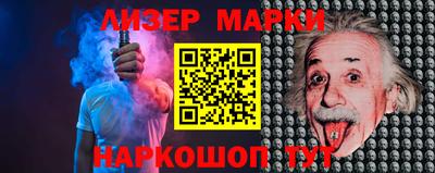 мяу мяу кристалл Коммунар