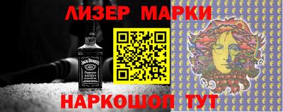 mdma Конаково