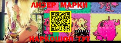 мяу мяу кристалл Коммунар