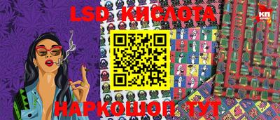 mdma Конаково