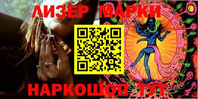 mdma Конаково