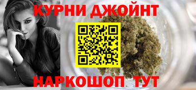 mdma Конаково