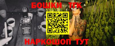 mdma Конаково