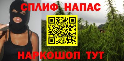 mdma Конаково