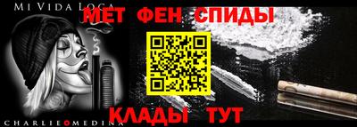 mdma Конаково