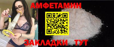mdma Конаково