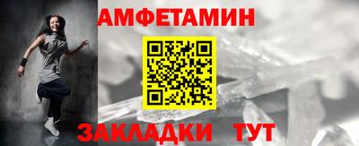 скорость mdpv Комсомольск-на-Амуре