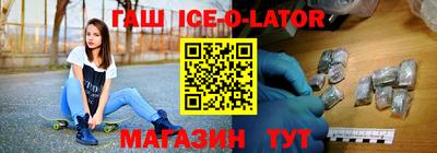 скорость mdpv Комсомольск-на-Амуре