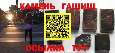 mdma Конаково