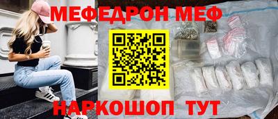 скорость mdpv Комсомольск-на-Амуре