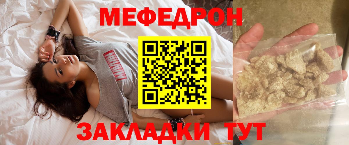 Alpha PVP Кинель
